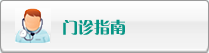 男人鸡巴操女人舒服视频